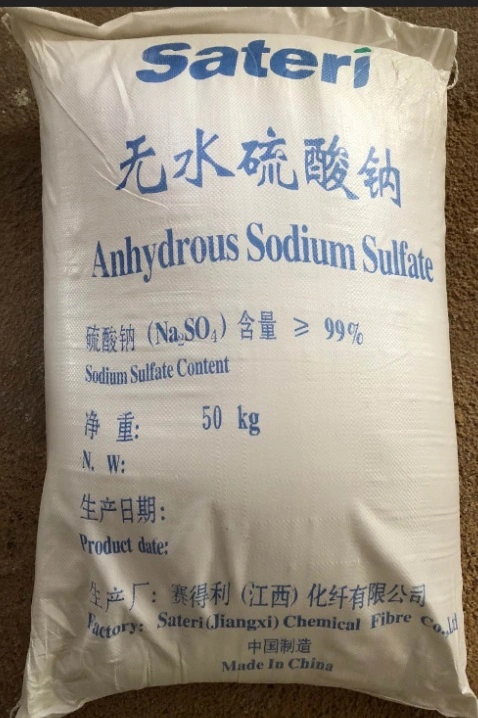 Disodium Sulfate Anhydrous Sodium Sulfate Na2so4