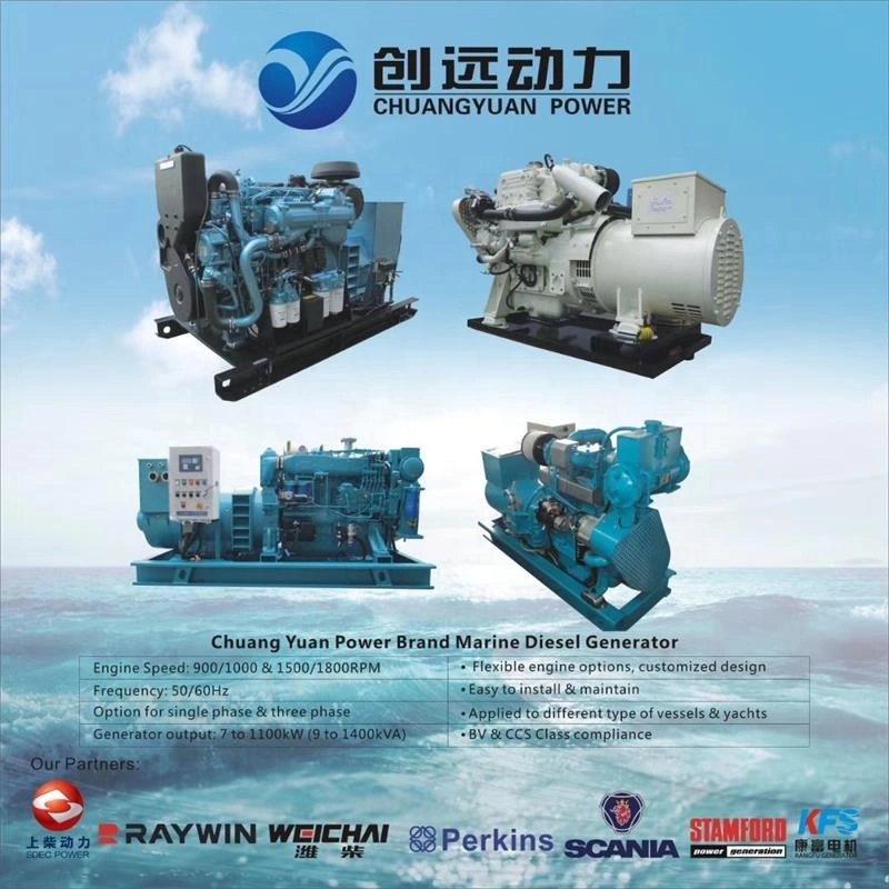 Weichai Diesel Engine Wd615 Wd618 Wd10 Wd12 Wp10 Wp13 762D-21c-000A 612600170076 Iron Kit Electric Machine Sea Water Pump