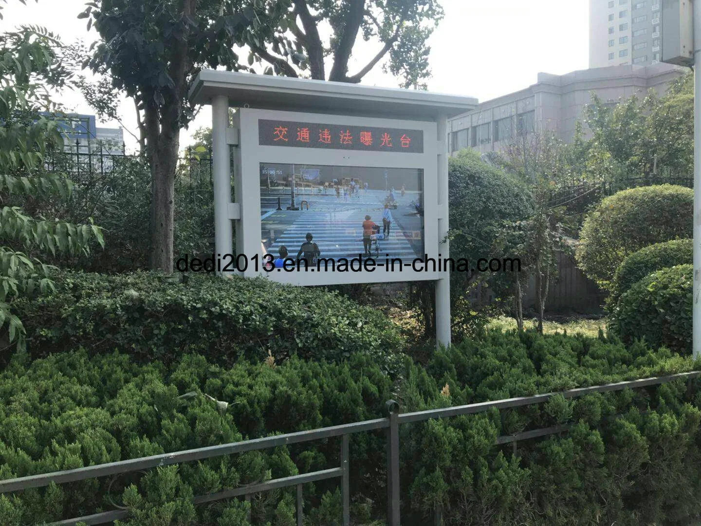 47"Full HD Wall Mounted Outdoor LCD Digital Signage Player