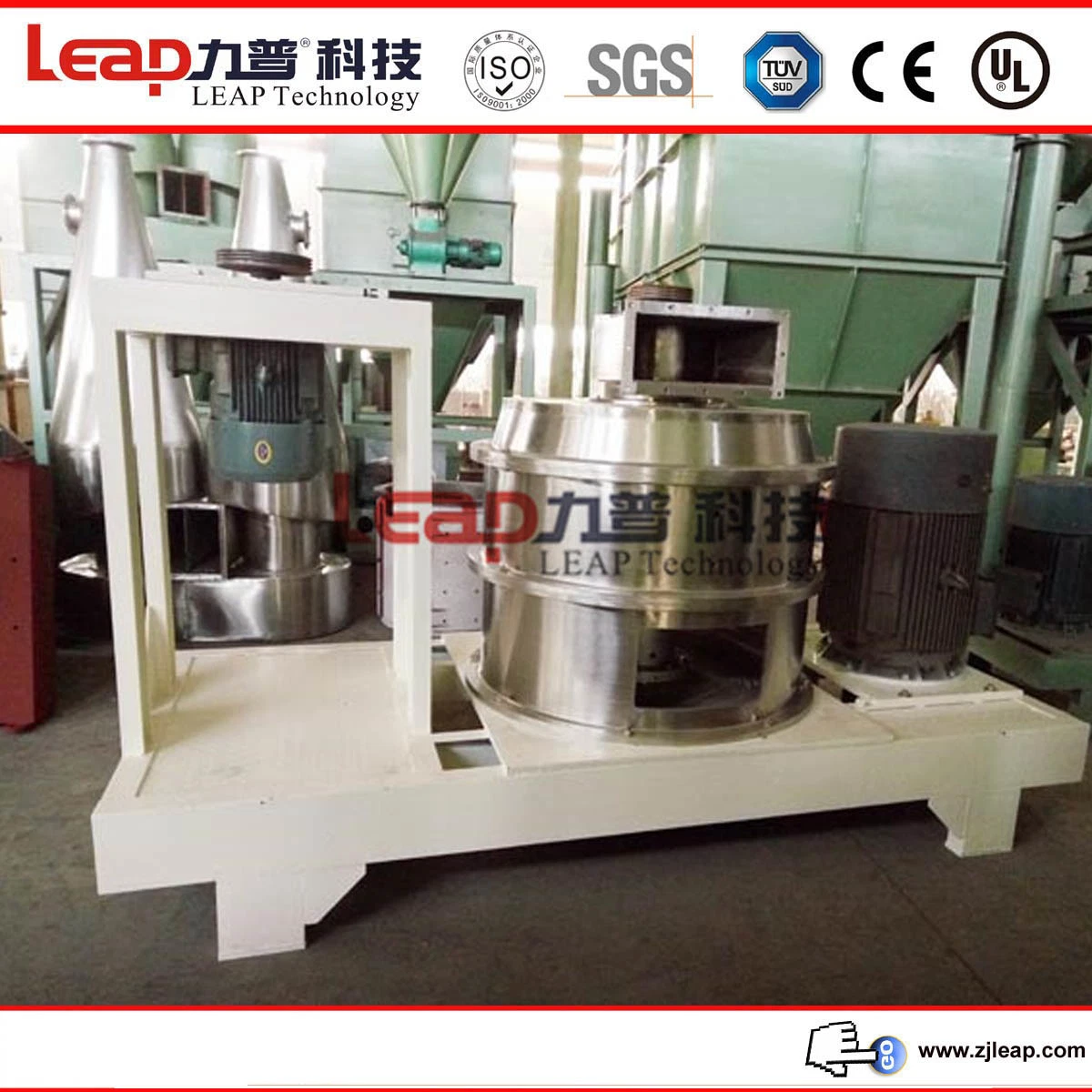 Professional Superfine Mesh Cocoa Bean Grinding Machine