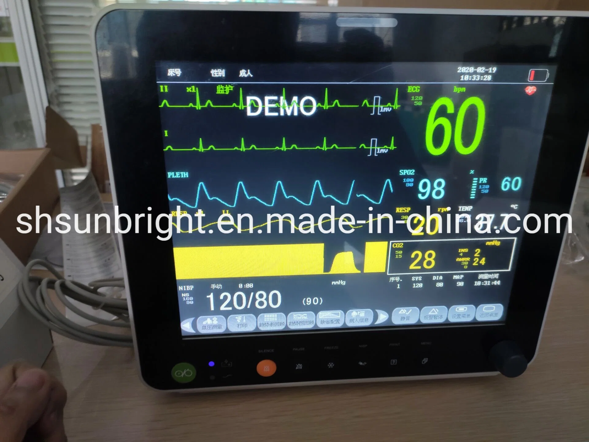 CO2 Monitor Handheld Module Mainstream Etco2