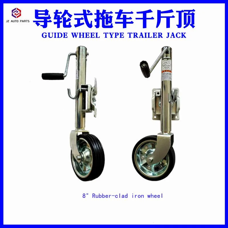 High-Quality 6", 8" Guide Wheel Type Jack for Trailer