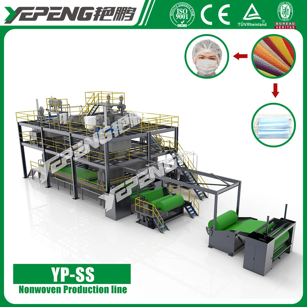 Yanpeng Automatic Surgical/Medical/Disposable Face Mask Making Machine