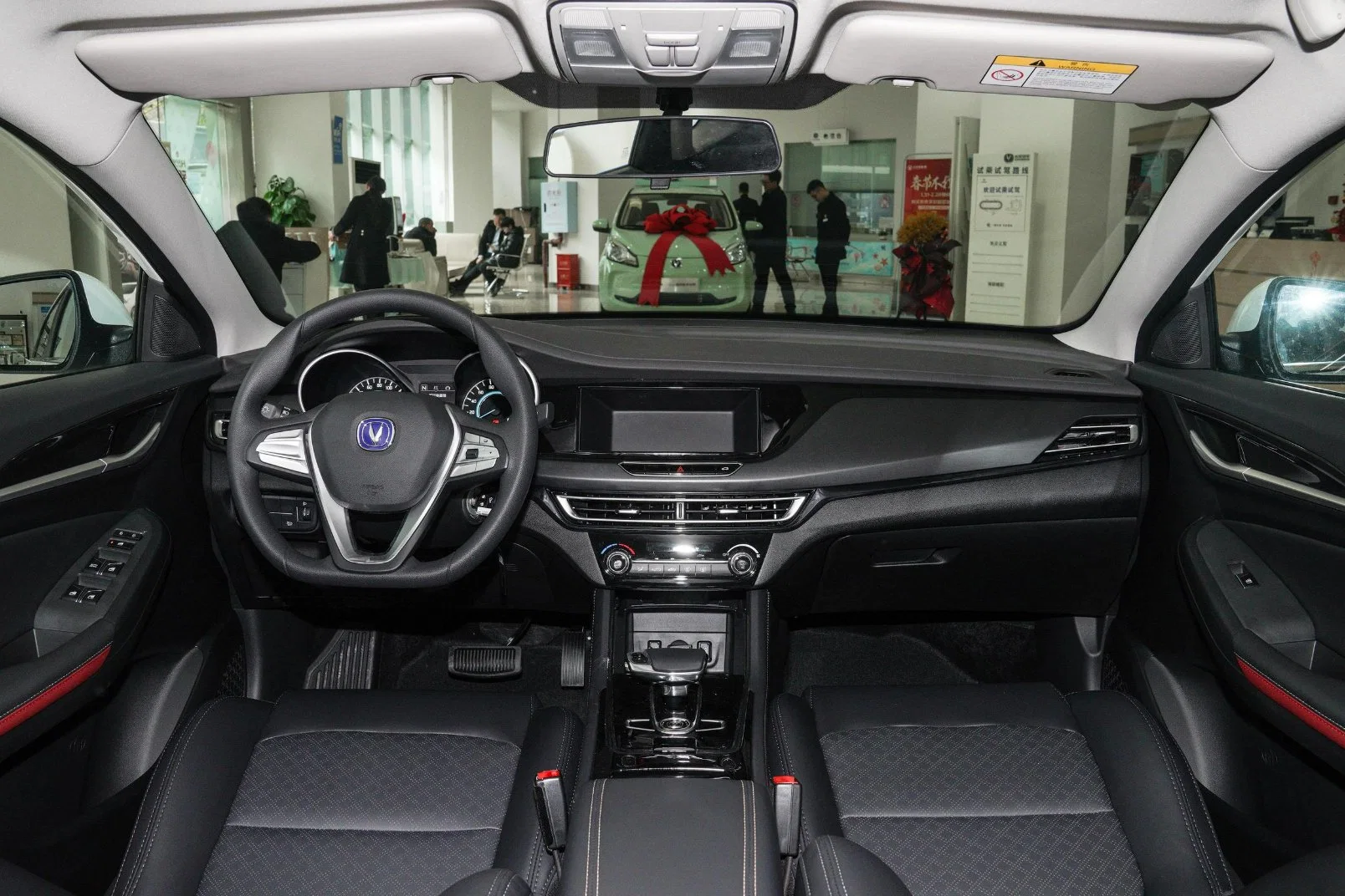 Changan Eado Nueva Energía 2022 EV460 Edición Ride-Hailing inteligente, de litio fosfato de hierro (LiFePO4) de la batería.