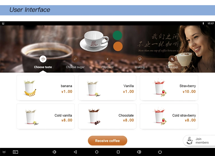 3dans1 Distributeur de café Chocolat chaud machine commerciale avec système POS ATM