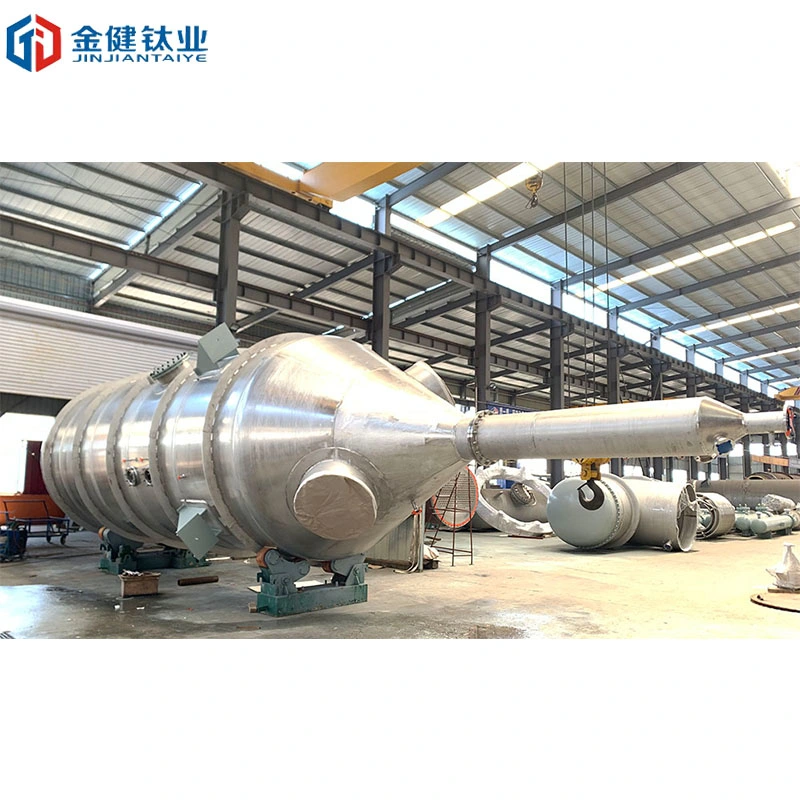 Pressure Vessel Chemical Separation Tower on Chemical Industry