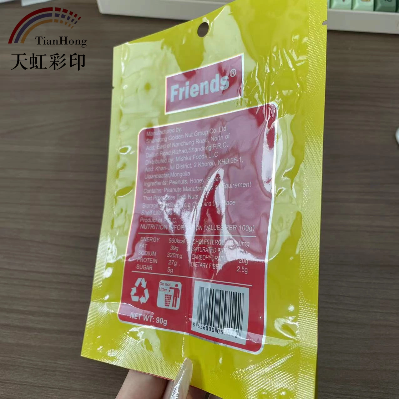 PVC Packing Zipper Polythene Zip Seal Resealable Manufacturers Packed Bags