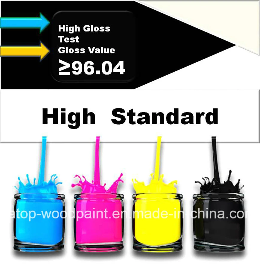 China Top Brand LED UV Offset Printing Ink for Printing Machine