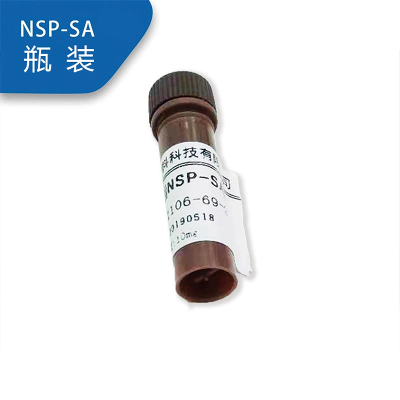 Nsp Dmae NHS Chemiluminescent Reagents CAS 115853-74-2 Cold-Chain Transportation