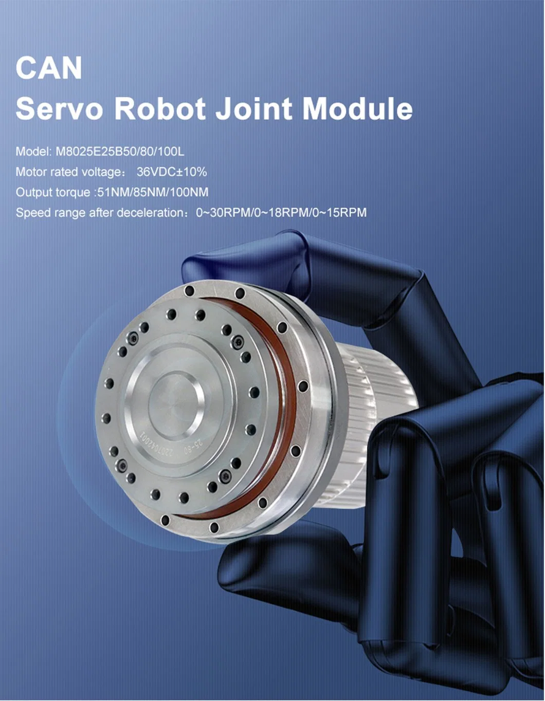 Joint robot intégré de servomoteur c.c. 200 W à frein argent Moteur du module