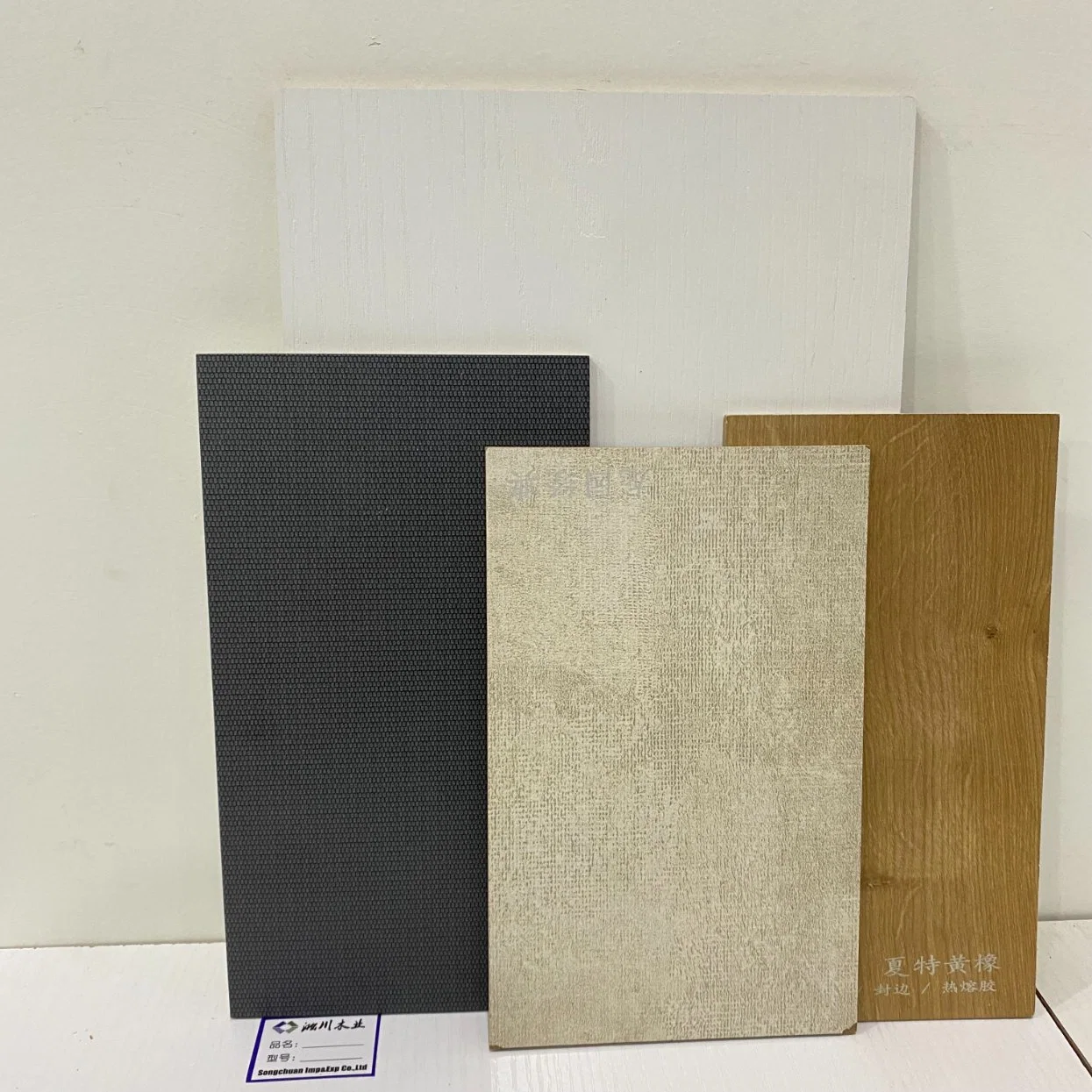 High quality/High cost performance  MDF Plywood From Manufactory