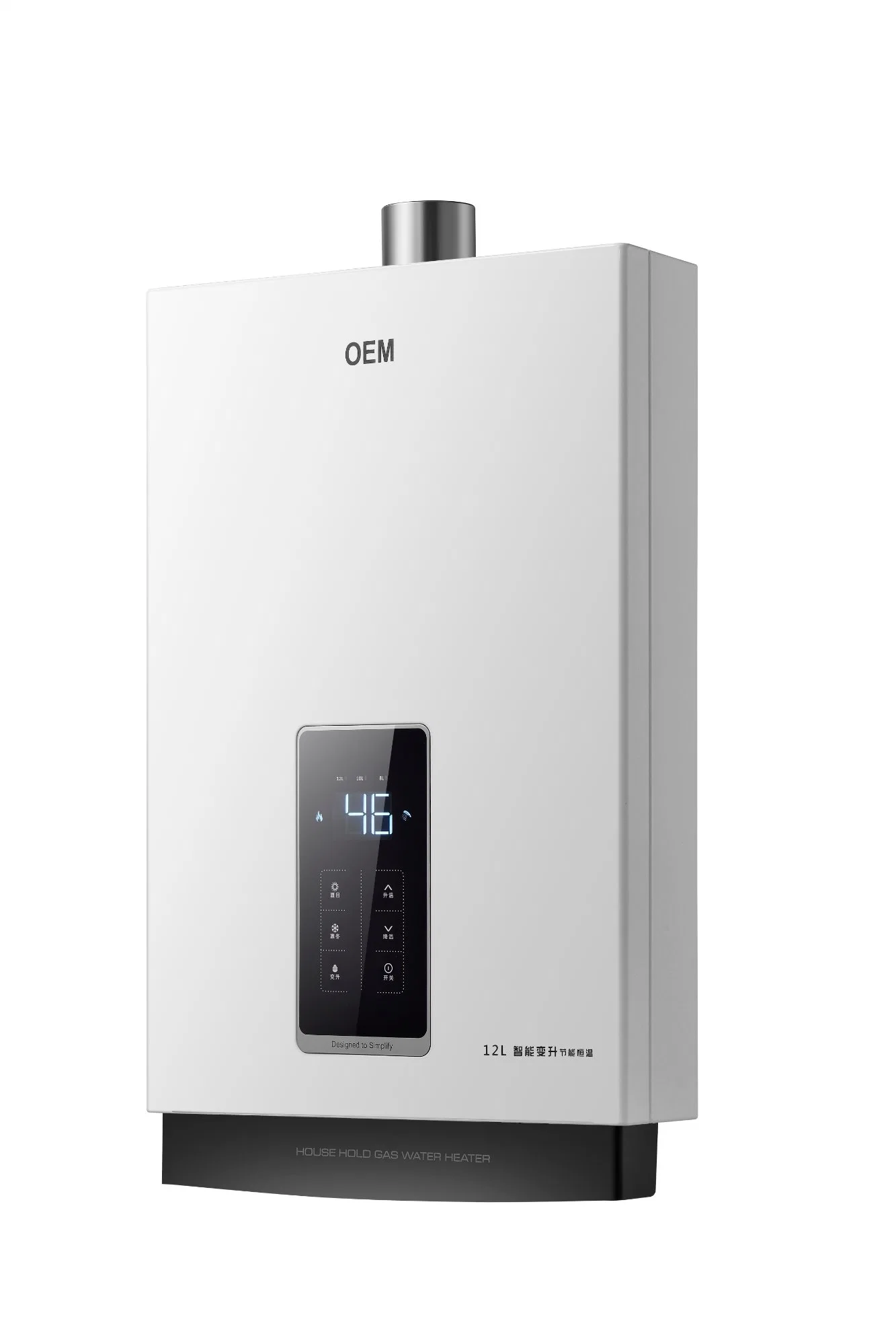 Mit Digital Display Weiß / Gold Abdeckung Panel Constant Instant Gaswasserbereiter