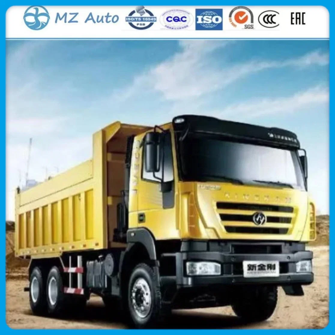 Dump Truck/Vehicles 6X4 High Load Capacity Made in Original Factory Direct Price