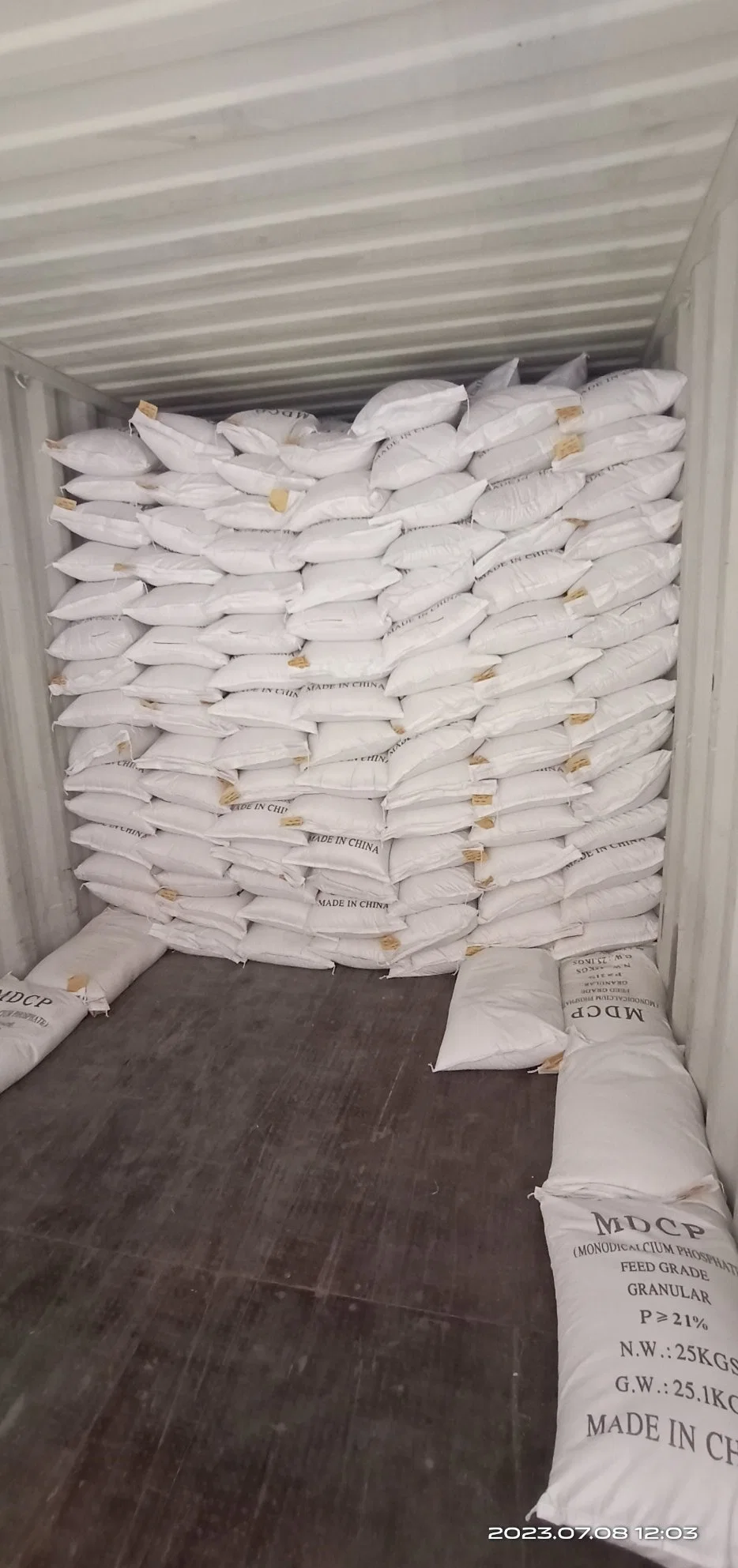 Feed Grade Monodicalcium Phosphate Granular Feed Additive 21% Min CAS No. 7758-23-8