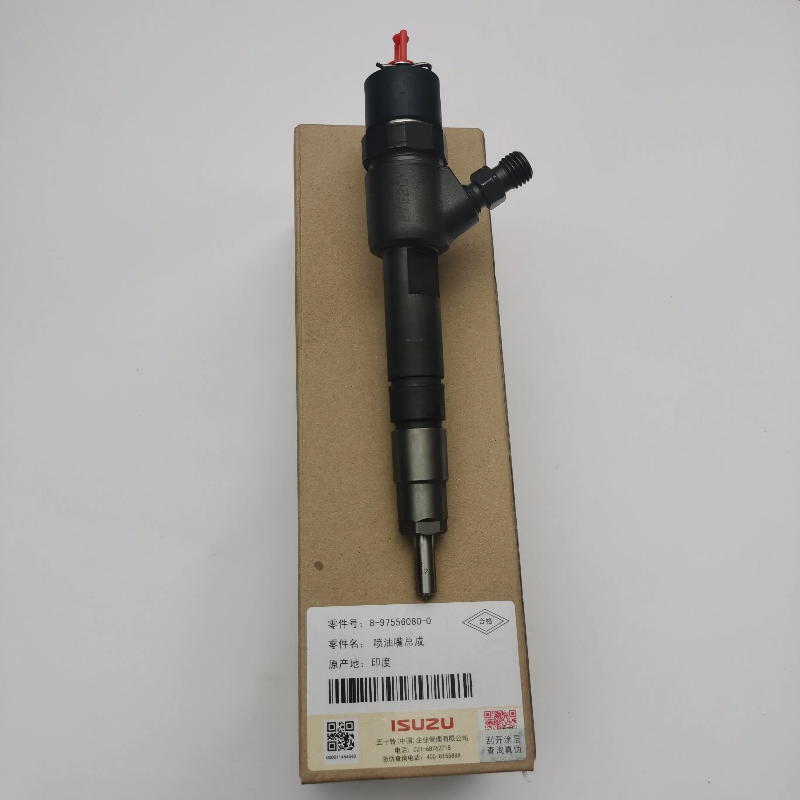 Construction Machinery Excavator Engine Part Injector Assembly 8-97556080-0, for 4jg3, Sy75 Machine Model