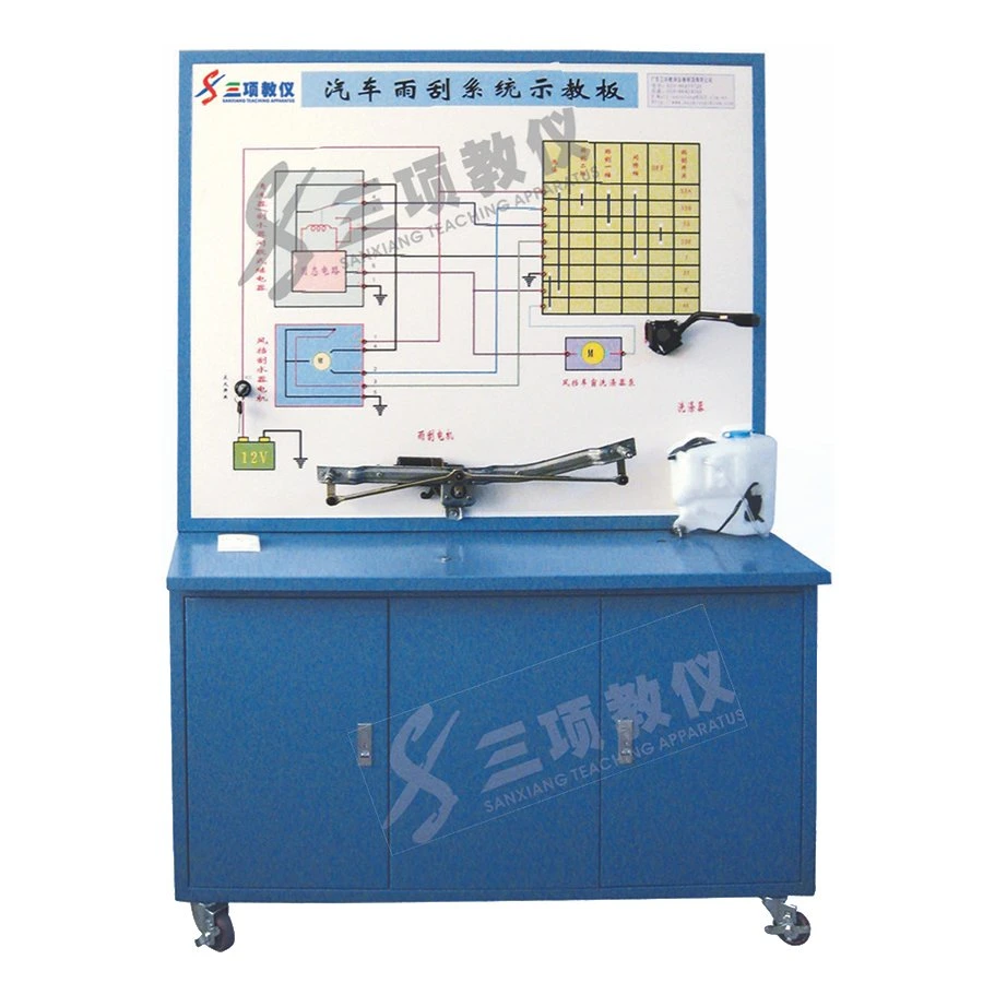 Car Wiper System Teaching Board Test Bench Automotive Educational Didactic Bench Vocational Training Equipment