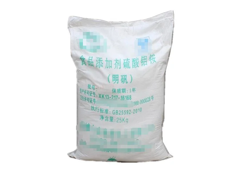 Hot Sale Food Grade Potash Alum Potassium Aluminum Sulfate