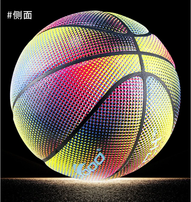 Rainbow Basketball Color no. 7 Edición limitada PU Anti-Slip Wear-Resistant Student Youth Competition Training