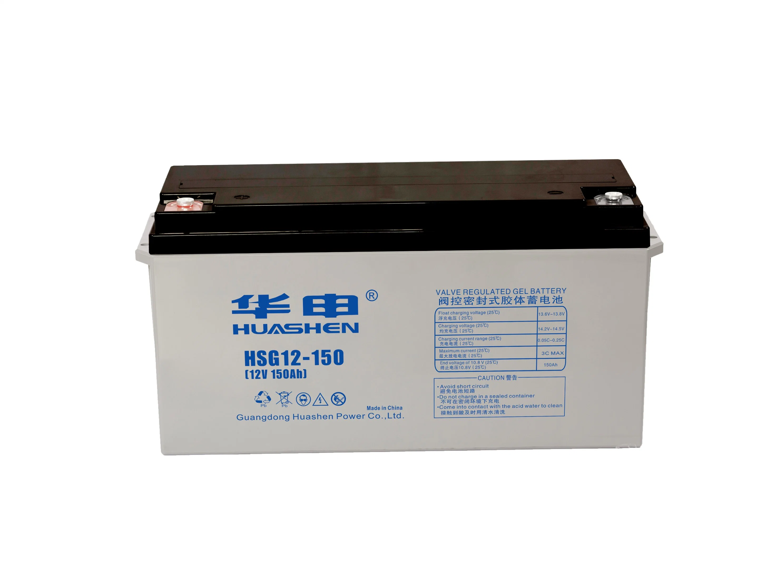 12V 17ah AGM Storage Sealed Lead Acid Rechargeable UPS Battery