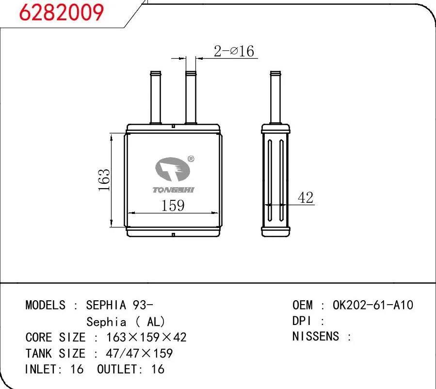 KIA Sephia 93-/ Sephia (AL) para calentador