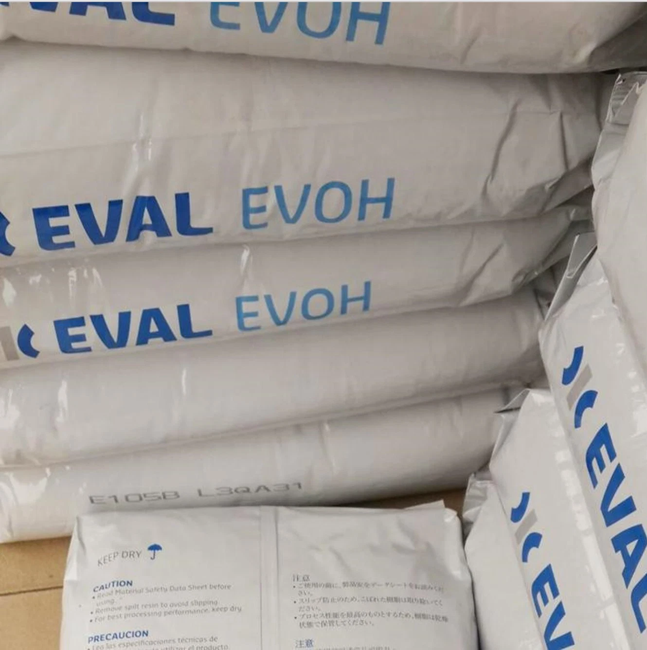 Free Sample EVOH Granules Raw Materials Plastic EVOH Factory Wholesale/Supplier Quality Assurance High Barrier Packing Material EVOH