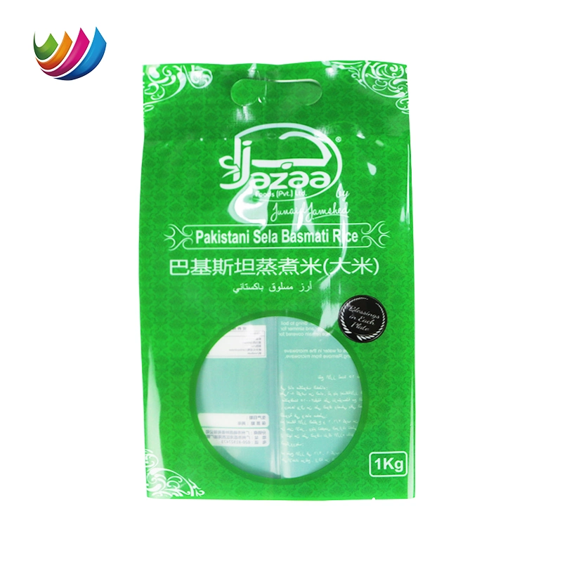 Custom Printed Plastic Packaging Bags Sterilization Rice Bag Pasteurized 121 Degrees Nylon Retort Pouch with Handle