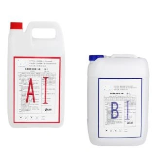 Hemodialysis Concentrates Dialysis a & B Solution Liquid