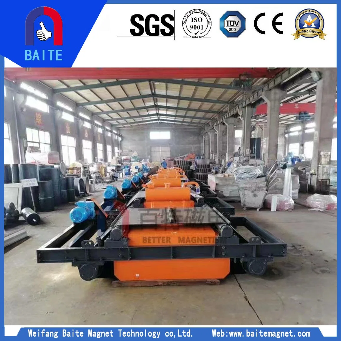 Suspended Cross Belt Oil Cooled Self-Cleaning Electromagnetic Iron Remover/Magnetic Iron Separator Machine