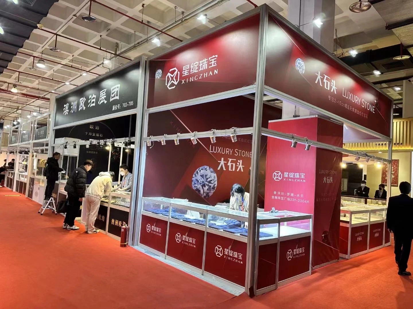 Exhibition Square Aluminum Profiles Upgraded Standard Booth