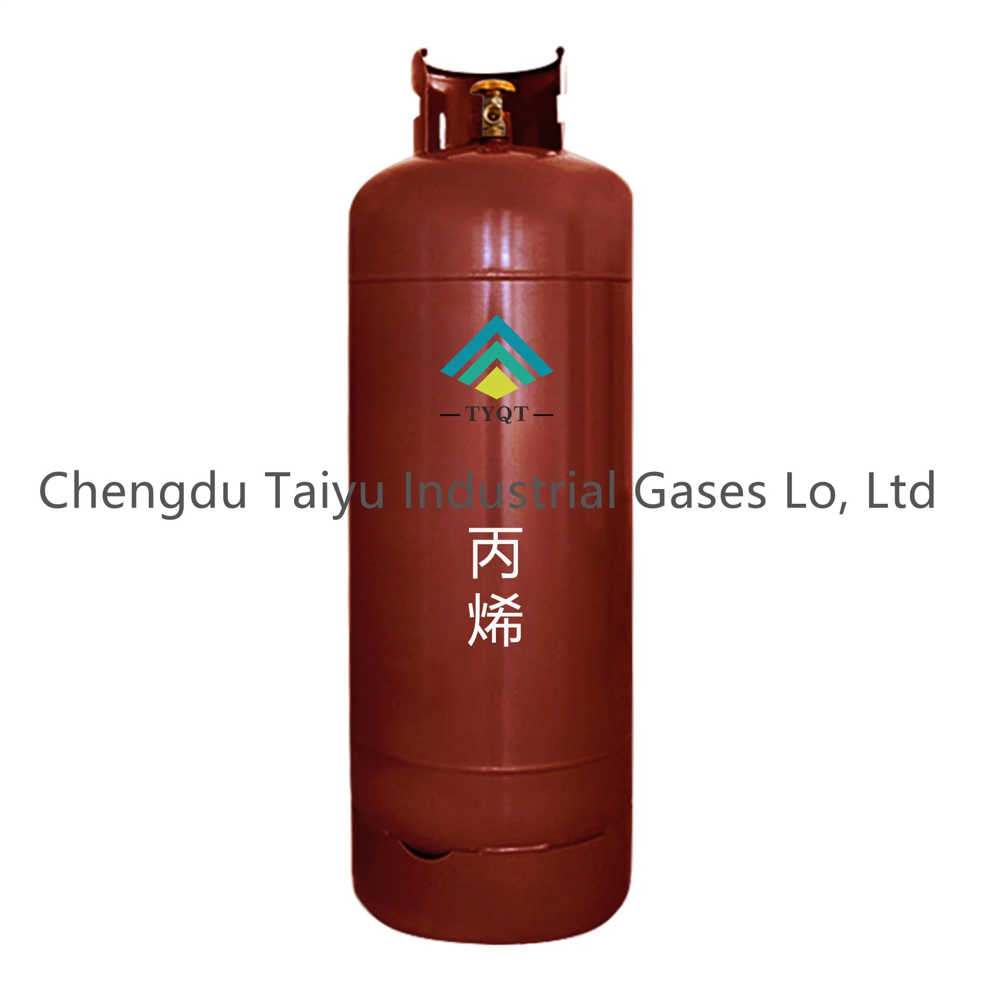 Original Factory Refrigerant R1270 Propylene C3h6 Gas for Sale