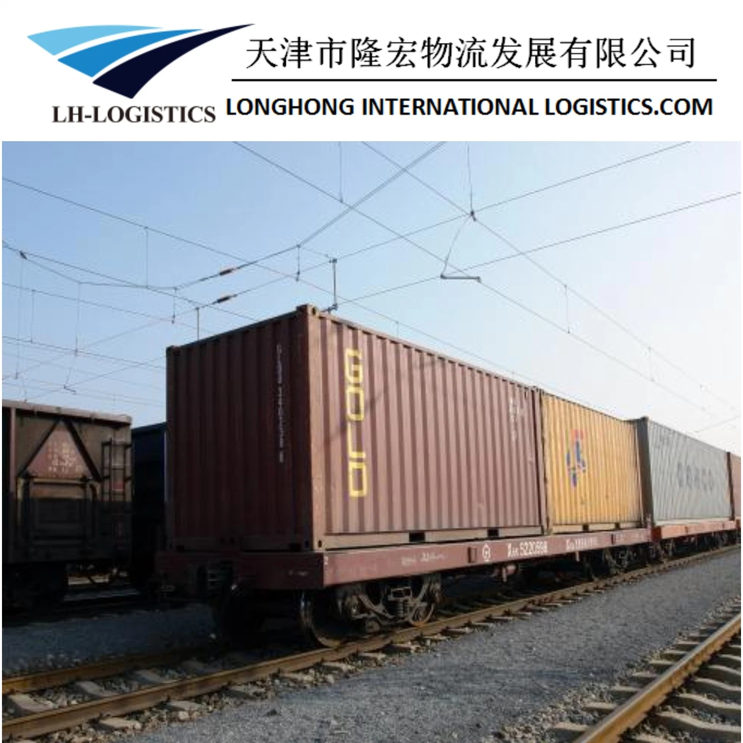 Reliable Fast and Cheap Railway Transportation Service Shipping From China to Kazakhstan