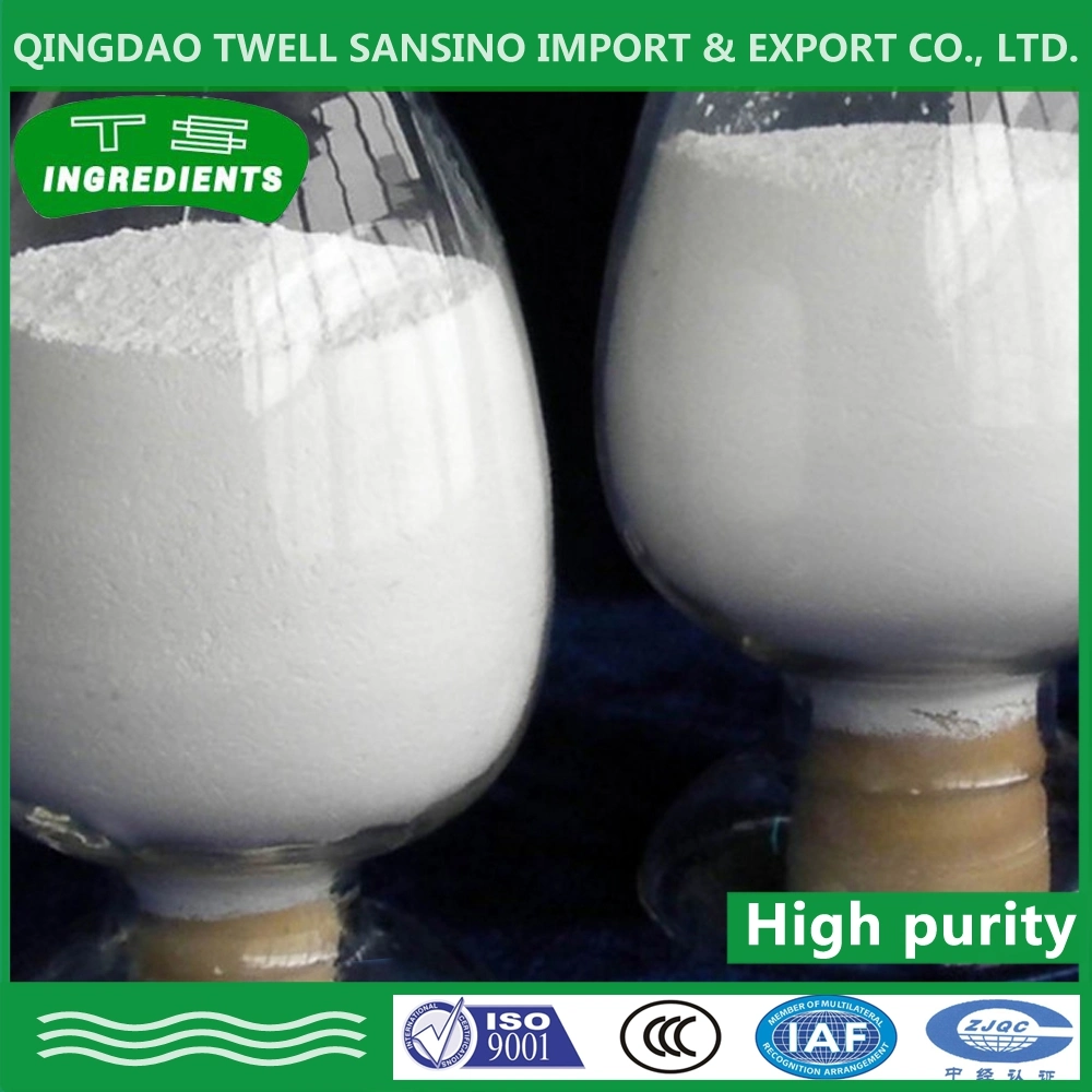 Food Grade Powder Sodium Carboxy Methyl Cellulose