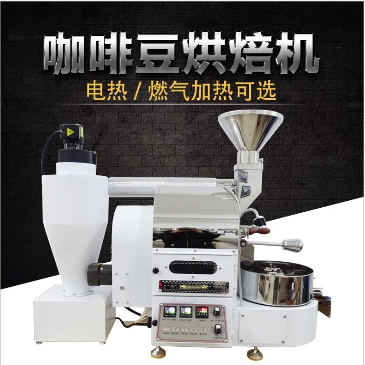 1kg One Batch Coffee Bean Roaster Commercial Electric Gas LNG LPG Heating Coffee Roaster Machine Desktop Coffee Bean Roaster 1kg/Time