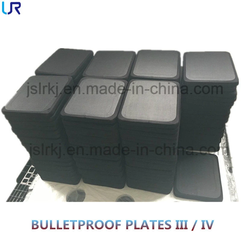 Ultra-Lightweight 150mm*200mm Ballistic Side Armor Plates