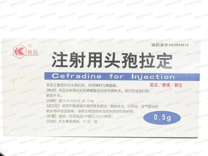 Productos farmacéuticos Exporter Cefradine para inyección 1g/0,5g