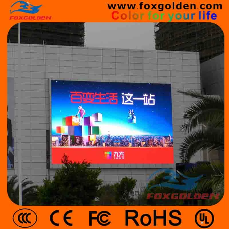 Outdoor P8 High Brightness SMD LED Display Signs