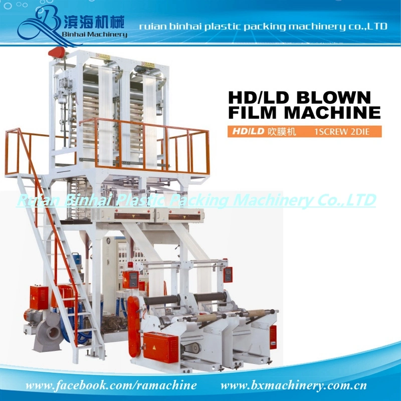 PE Plastic Blown Film Extruder Machine