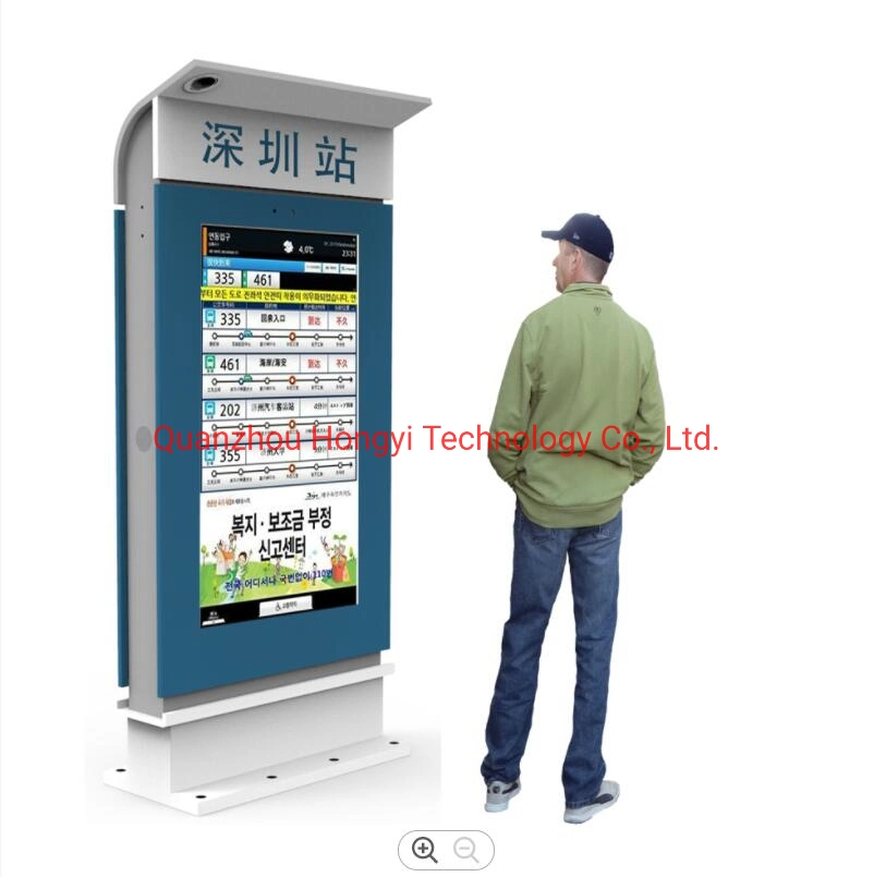 Waterproof Advertising 65inch Floor Digital Signage Free Standing Touch Screen Ad Outdoor LCD Display for Gas Station