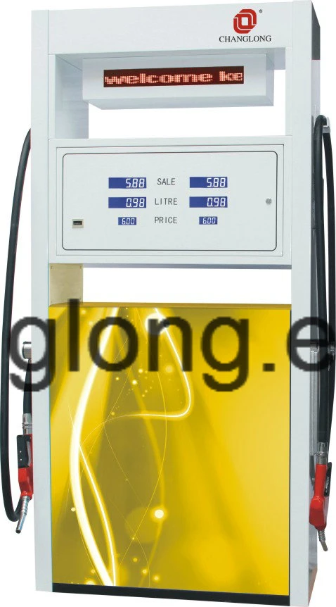 Gas Station Fuel Dispenser Double Pumps  (DJY-121A & DJY-222A)