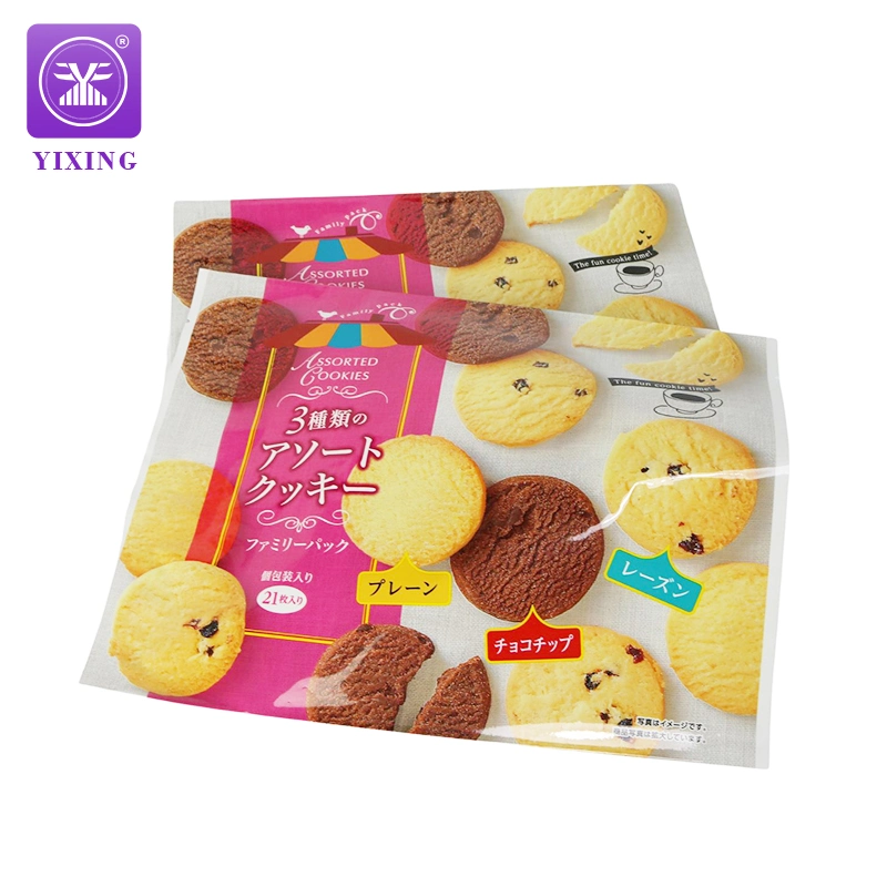 Cookie Biscuit Packaging Biscuit Three Sides Seal Pouches Packing