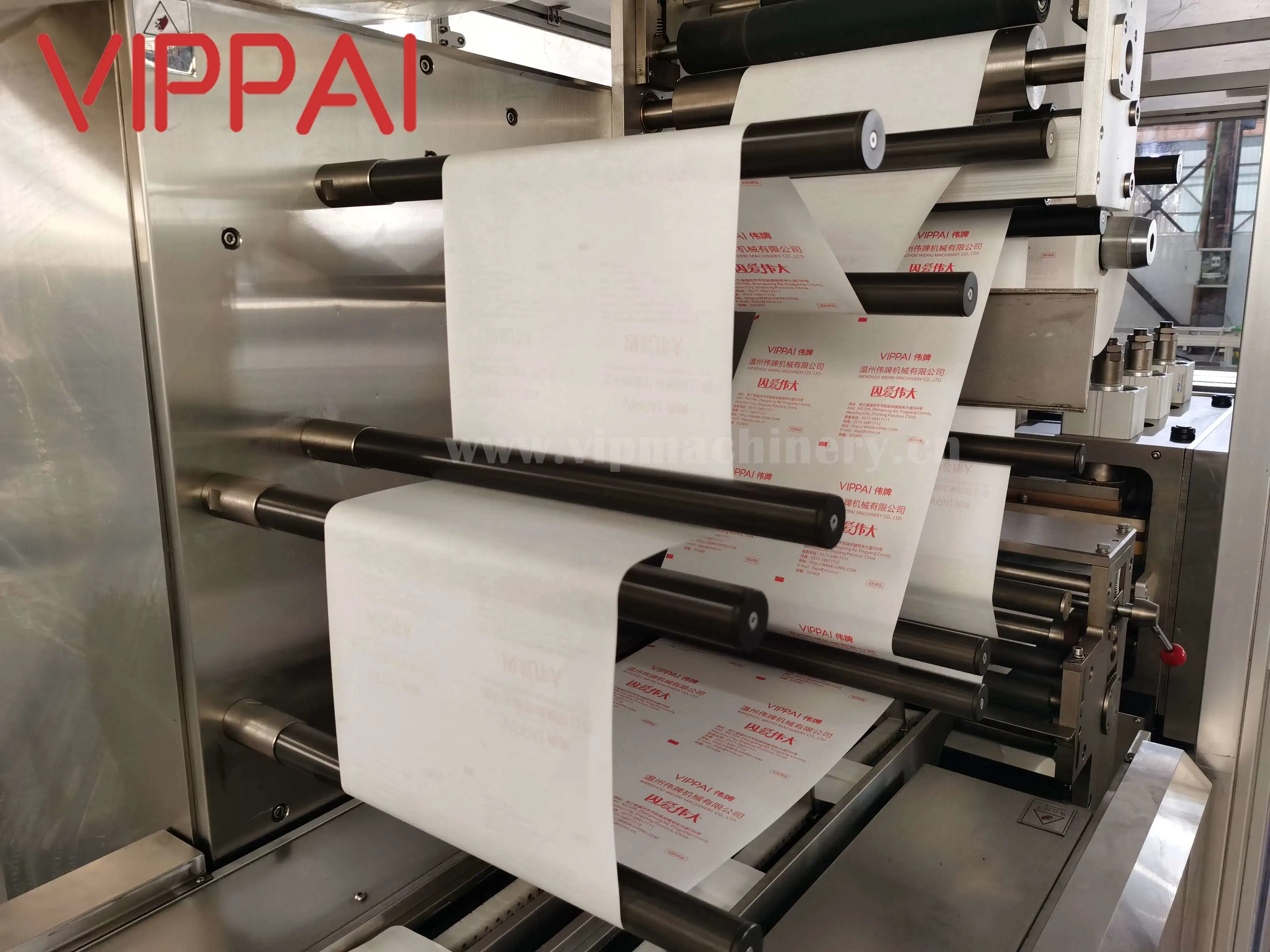 2022 New Vippai Multiple Use 4 Side Seal Packaging Machine for Eye Patch Medical Dressing