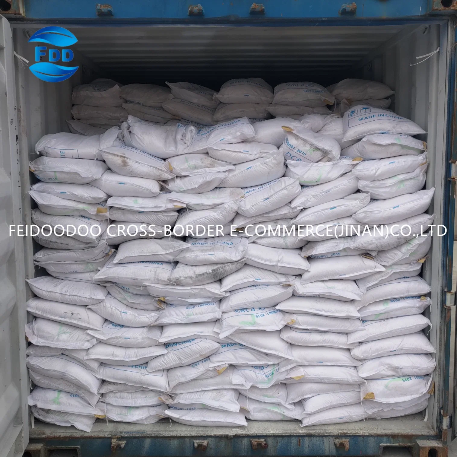 MDCP 21% Granular Feed Grade Mono-Dicalcium Phosphate