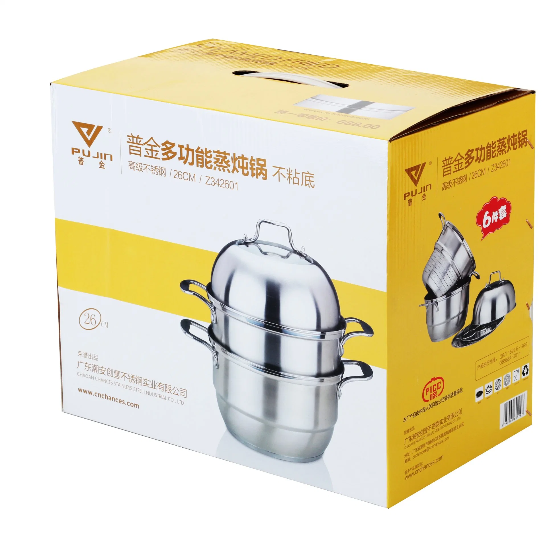 Home Appliance Steamers Soup Pot Metal Cooking Pot