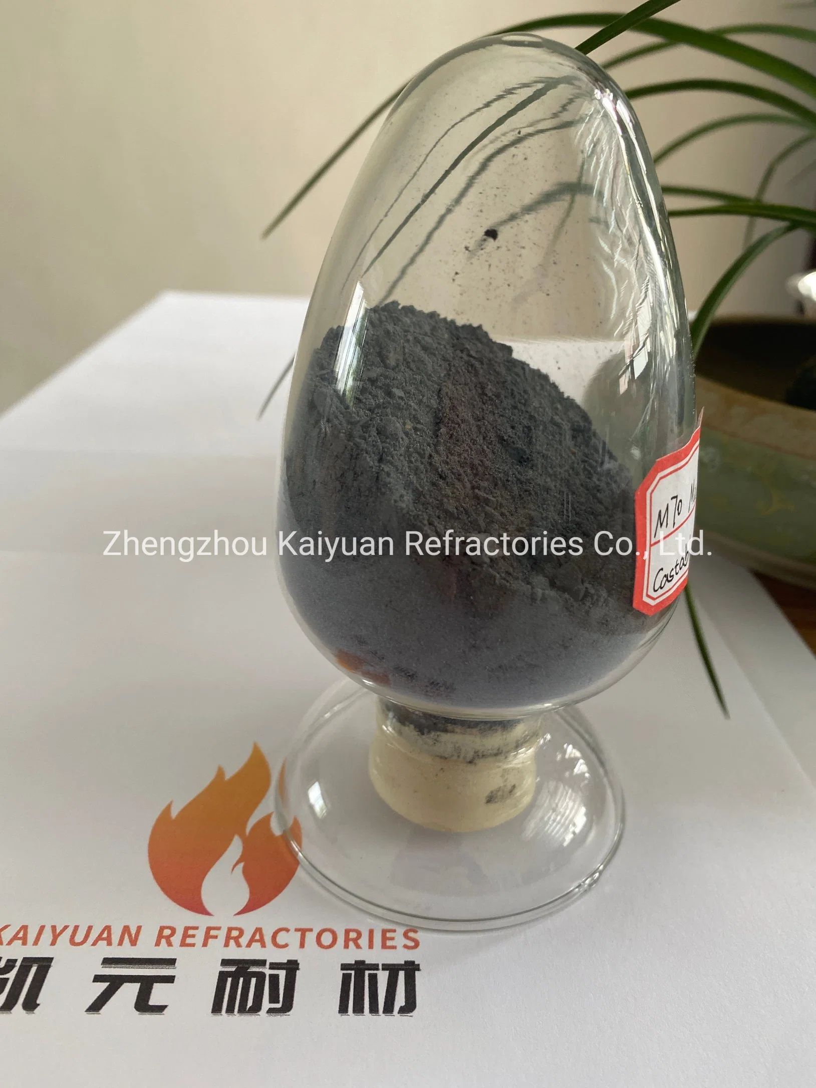 Kiln Using High Density High Performance Self Flowing High Alumina Refractory Castable