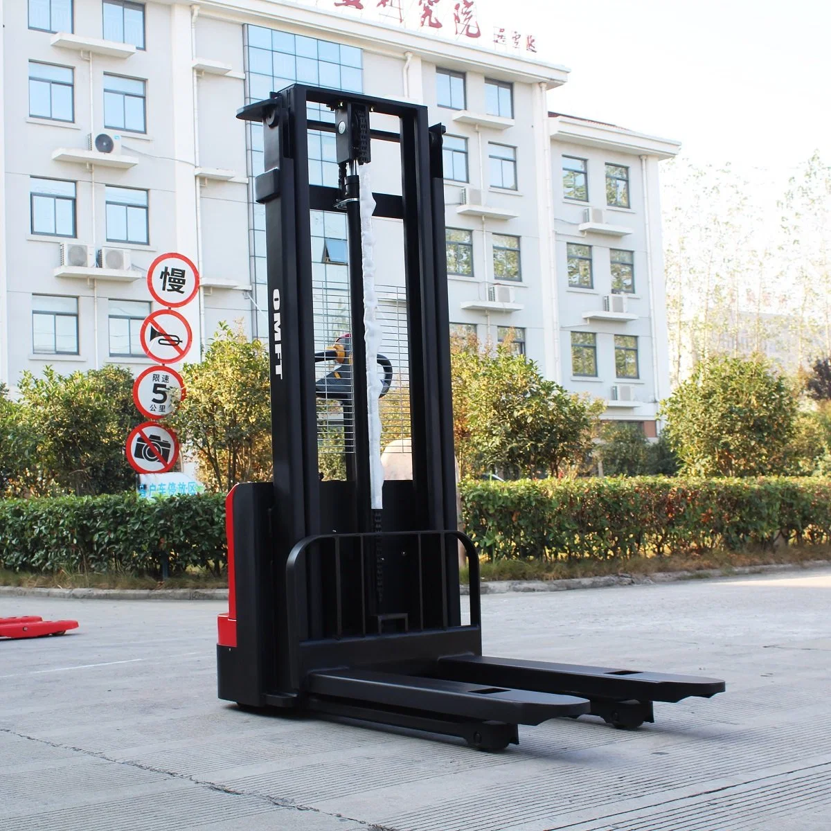 1.5ton 1.5t Walkie Type Electric Hydraulic Pallet Stacker Full Electric Pallet Stacker with 2.2kw DC Motor Battery Pallet Stacker