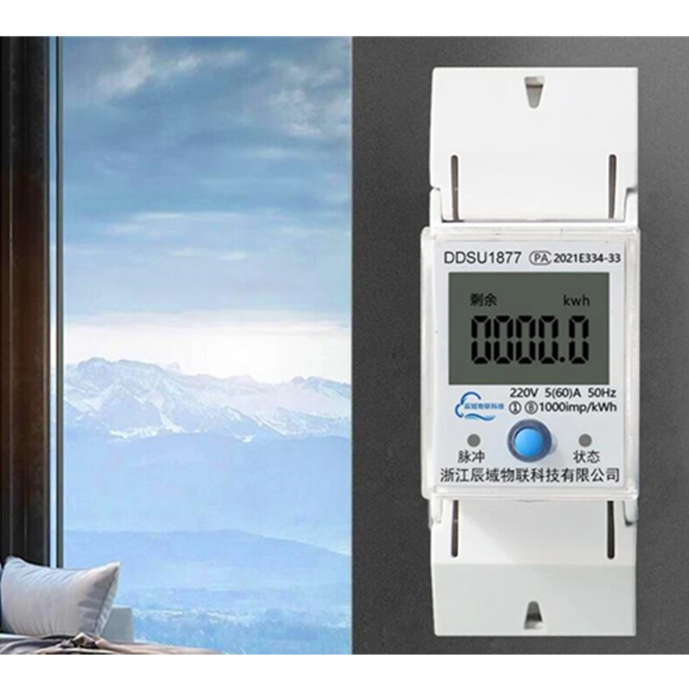 New Arrival Single-Phase Smart Energy Meter with WiFi DIN Rail