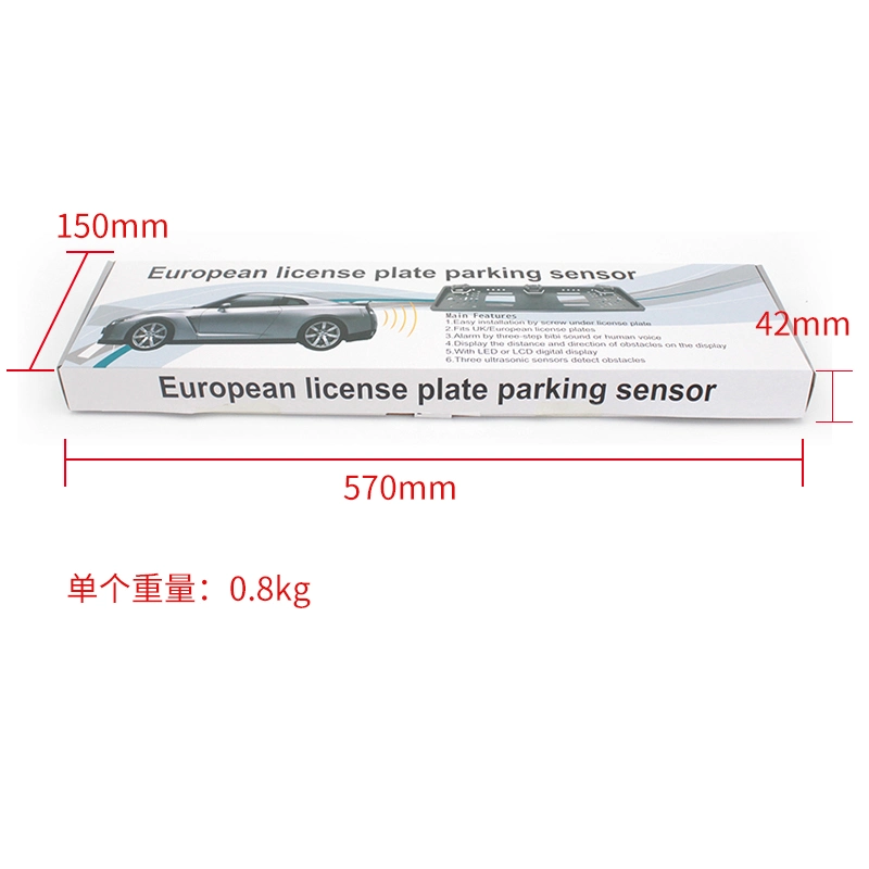 Placa de matrícula europeia à prova de água sem fios Bi-Alarm Auto Sensor de estacionamento de deteção de marcha-atrás