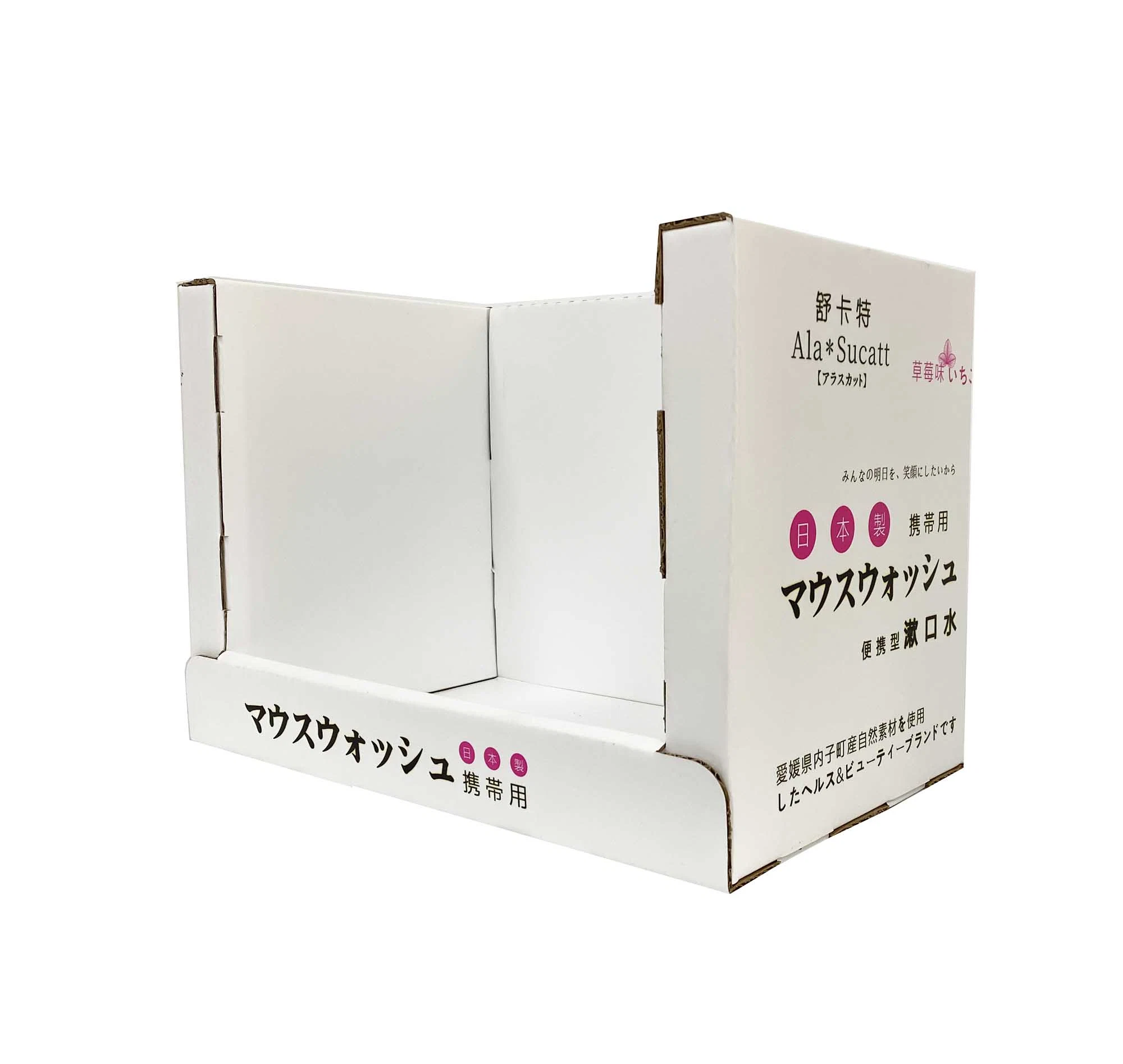 Ready Shelf Packaging Shipping Box Pop POS Display Case for Cosmetic Marketing