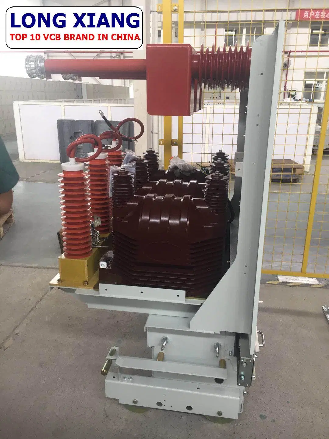 ZN12-12 Series of Indoor High Voltage Vacuum Circuit Breaker