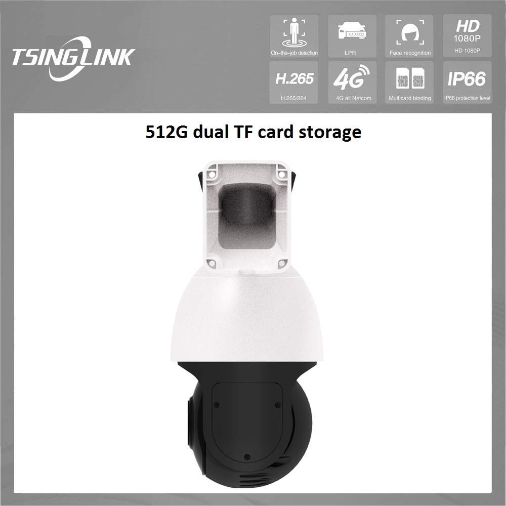 Highway Railway 1080P Low Illumination Night Vision CCTV PTZ 4G High Speed Dome Camera